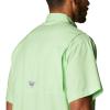 Columbia Men’s Tamiami II Short Sleeve Shirt(Lime Glow)
