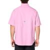 Columbia Men’s Tamiami II Short Sleeve Shirt(Minuet)