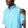 Columbia Men’s Tamiami II Short Sleeve Shirt(Riptide)