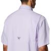 Columbia Men’s Tamiami II Short Sleeve Shirt(Soft Violet)