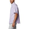 Columbia Men’s Tamiami II Short Sleeve Shirt(Soft Violet)
