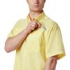 Columbia Men’s Tamiami II Short Sleeve Shirt(Sunlit)