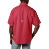 Columbia Men’s Tamiami II Short Sleeve Shirt(Sunset Red)