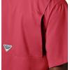 Columbia Men’s Tamiami II Short Sleeve Shirt(Sunset Red)