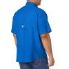 Columbia Men’s Tamiami II Short Sleeve Shirt(Vivid Blue)