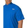Columbia Men’s Tamiami II Short Sleeve Shirt(Vivid Blue)