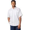 Columbia Men’s Tamiami II Short Sleeve Shirt(White)
