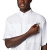 Columbia Men’s Tamiami II Short Sleeve Shirt(White/Realtree Edge)