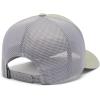 Columbia Unisex-Adult Road Ready Snap Back(Safari/Colm Grey/Columbia Mountains)