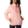 Columbia womens Fire Side Sherpa 1/4 Zip(Coral Reef)