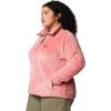 Columbia womens Fire Side Sherpa 1/4 Zip(Pink Agave)