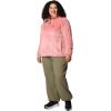 Columbia womens Fire Side Sherpa 1/4 Zip(Pink Agave)