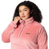 Columbia womens Fire Side Sherpa 1/4 Zip(Pink Agave)