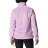 Columbia womens Fire Side Sherpa 1/4 Zip(Purple)