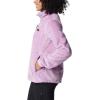 Columbia womens Fire Side Sherpa 1/4 Zip(Purple)