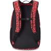 Dakine Campus M 25L – Carbon, One Size(Crimson Rose)