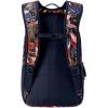Dakine Campus M 25L – Carbon, One Size(Dark Stargazer)