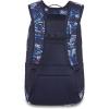 Dakine Campus M 25L – Carbon, One Size(Dark Tide)