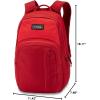 Dakine Campus M 25L – Carbon, One Size(Deep Crimson)