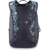 Dakine Campus M 25L – Carbon, One Size(Eucalyptus Floral)