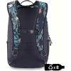 Dakine Campus M 25L – Carbon, One Size(Eucalyptus Floral)