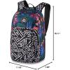 Dakine Campus M 25L – Carbon, One Size(Hawaiian Tropidelic)