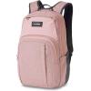 Dakine Campus M 25L – Carbon, One Size(Multi Quest)