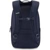 Dakine Campus M 25L – Carbon, One Size(Night Sky Oxford)