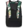 Dakine Campus M 25L – Carbon, One Size(Palm Grove)