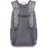 Dakine Campus M 25L – Carbon, One Size(Poppy Griffin)