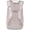 Dakine Campus M 25L – Carbon, One Size(Sand Quartz)