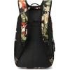 Dakine Campus M 25L – Carbon, One Size(Sunset Bloom)