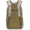 Dakine Campus M 25L – Carbon, One Size(Vintage Camo)