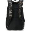 Dakine Campus M 25L – Carbon, One Size(Vintage Wildflower)
