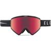 Electric Eyewear – Roteck Goggle(Static Black)