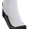 FALKE Women’s RU Compression Stabilizing Running Socks, 1 Pair(White (White 2003))