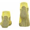 FALKE Women’s RU Trail Running Socks, Stabilizing Athletic, 1 Pair(Yellow (Babouche 1255))