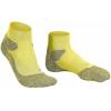 FALKE Women’s RU Trail Running Socks, Stabilizing Athletic, 1 Pair(Yellow (Babouche 1255))