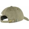Fjallraven Helags Cap(Light Olive)