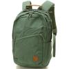 Fjällräven Raven 20 Backpack – Deep Patina(Khaki Dust)