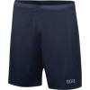 GORE WEAR Men’s R5 2in1 Shorts(Orbit Blue)