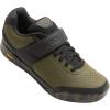 Giro Chamber II Cycling Shoe – Men’s(Trail Green)