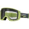 Giro Revolt Snow Goggles(Green Syndrome – Vivid Emerald)