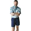 KAVU Big Eddy Short Quick Dry Shorts with Elastic Waist and Belt Trunks(Ink)