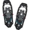 MSR Evo Explore Lightweight Men’s All Terrain Snowshoes