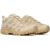 Merrell Men’s Moab 3 Hiking Shoe(Latte)