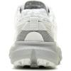Merrell Women’s Agility Peak 5(Cloud)