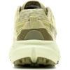 Merrell Women’s Agility Peak 5(Mosstone)