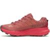 Merrell Women’s Agility Peak 5(Red Oxide)