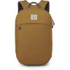 Osprey Arcane Large Day Commuter Backpack, Medium Grey Heather(Brindle Brown Heather)